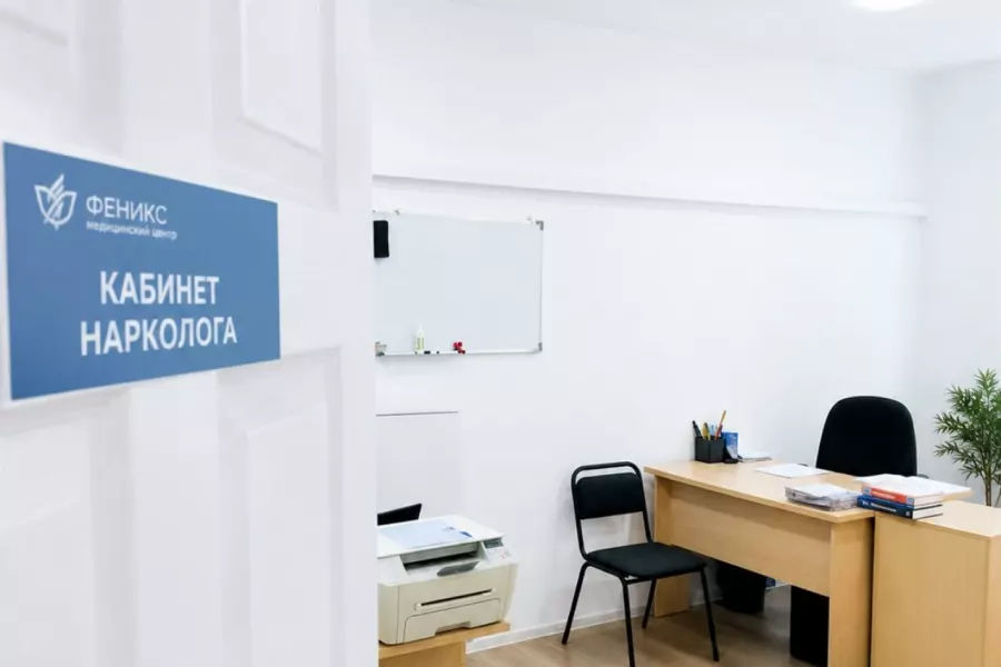 Реабилитационный центр для наркозависимых в Дюртюлях